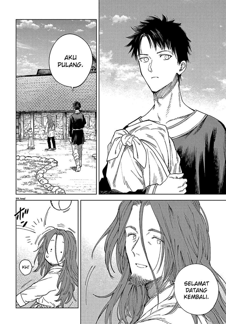 Madou no Keifu Chapter 32 End